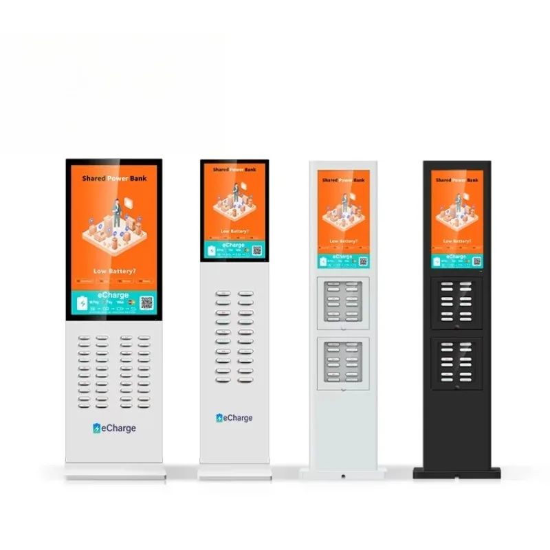 Advertising QR Code Rental Cha - Power Tools Rental incelemesi ve fiyatı