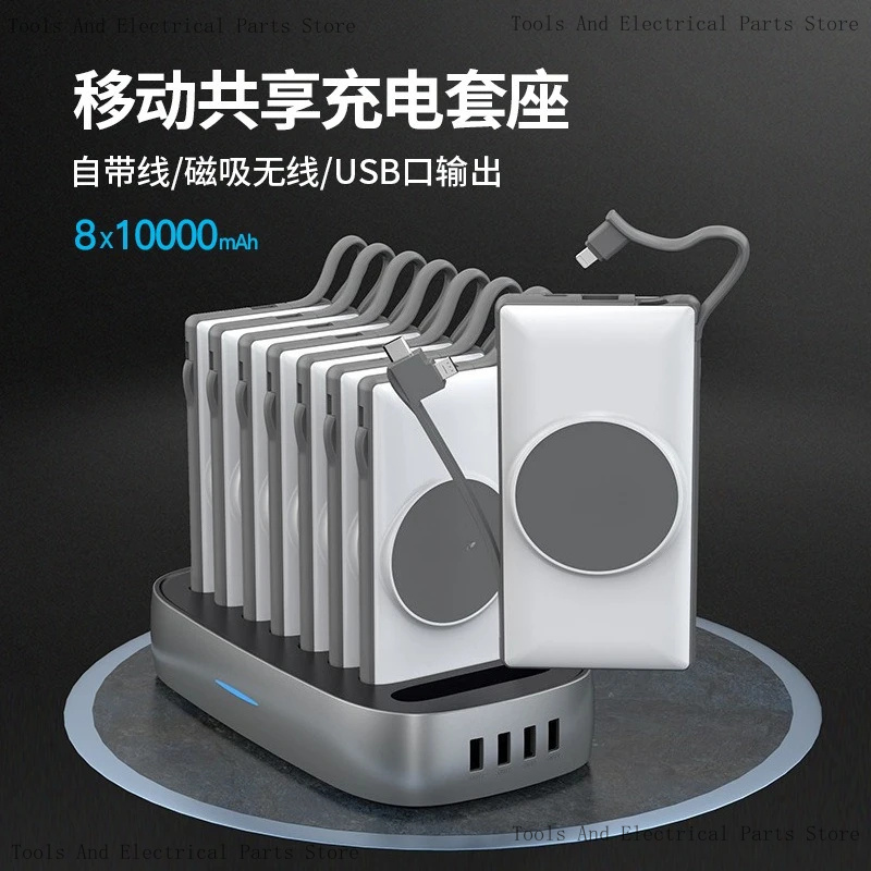 Set Business Shared Power Bank - Power Tools Rental incelemesi ve fiyatı