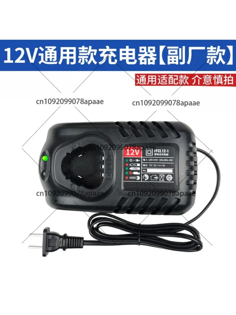 Universal Power Adapter Charge - Power Tools Battery Adapter incelemesi ve fiyatı