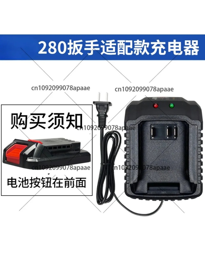 Universal Power Adapter Charge - Power Tools Battery Adapter incelemesi ve fiyatı