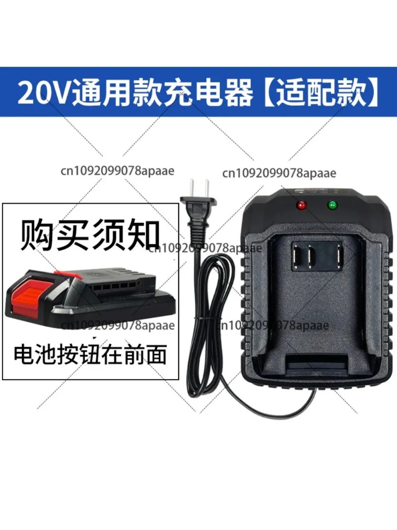 Universal Power Adapter Charge - Power Tools Battery Adapter incelemesi ve fiyatı
