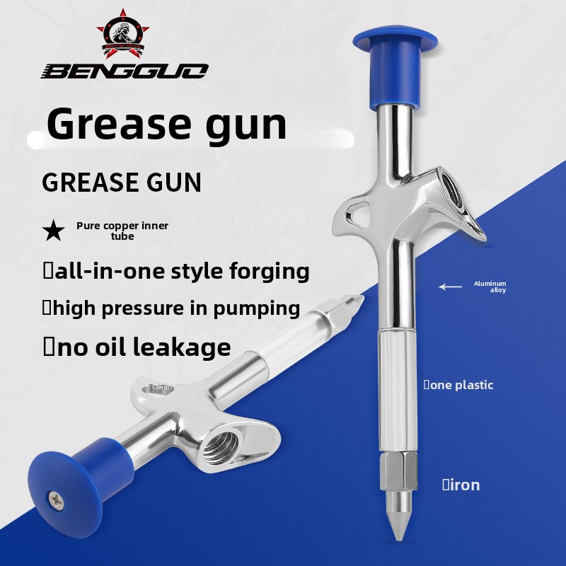 Bicycle lubrication gun bearin - Power Tools Grease incelemesi ve fiyatı