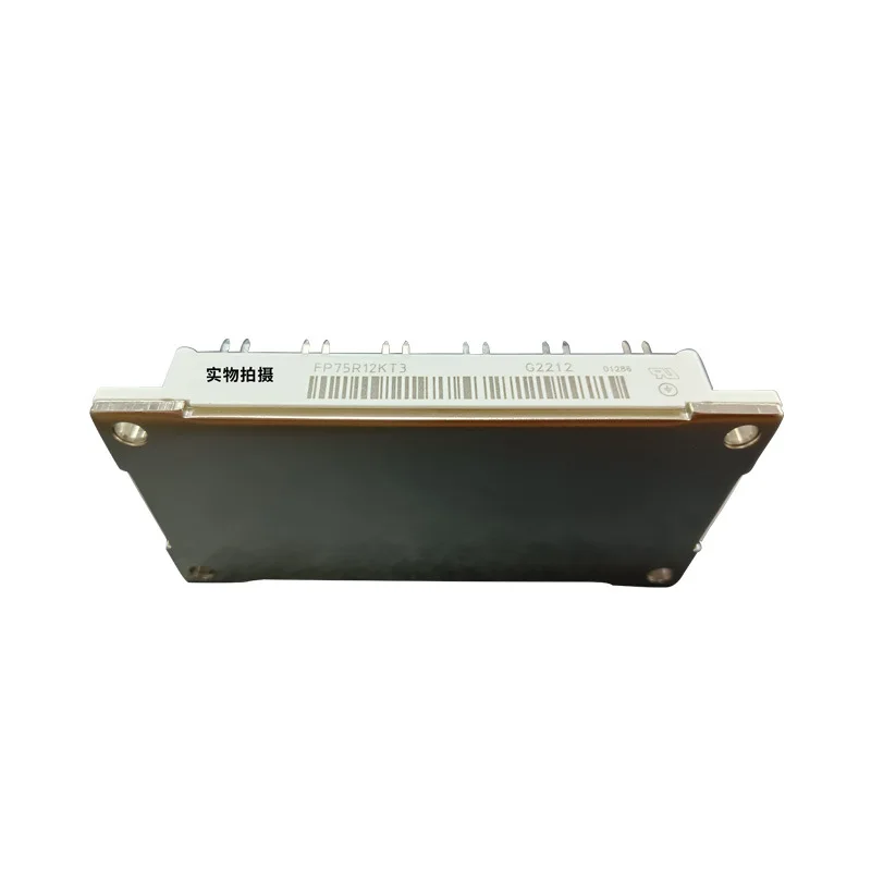 IGBT power module, brand new a - Power Tools Excel incelemesi ve fiyatı