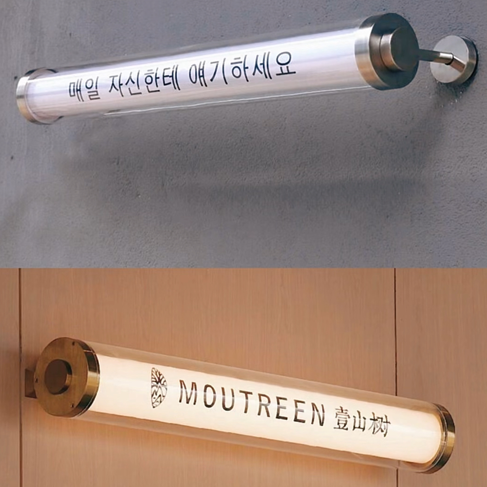 Advertising Light Box Co., Ltd - Power Tools Ltd incelemesi ve fiyatı