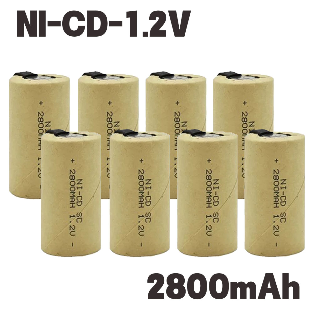 2800mAh 1.2V Ni-Cd Rechargeabl - Power Tools Ltd incelemesi ve fiyatı