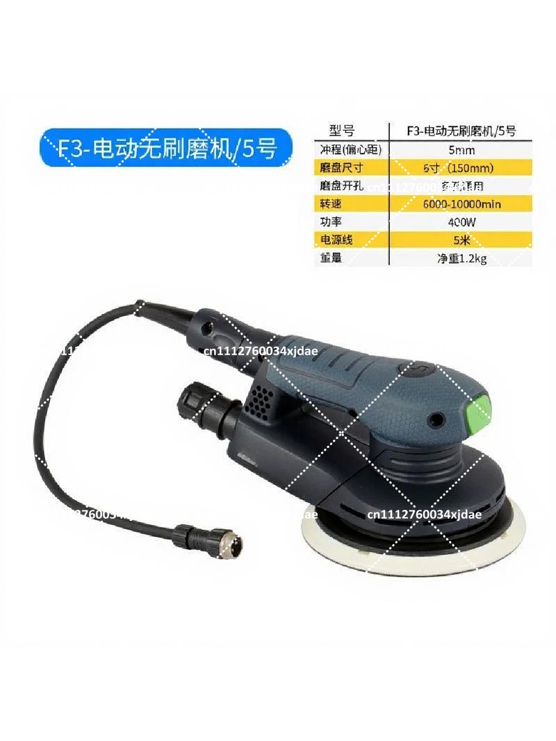 F3 Brushless Car Body Orbital  - Random Orbital Sander incelemesi ve fiyatı