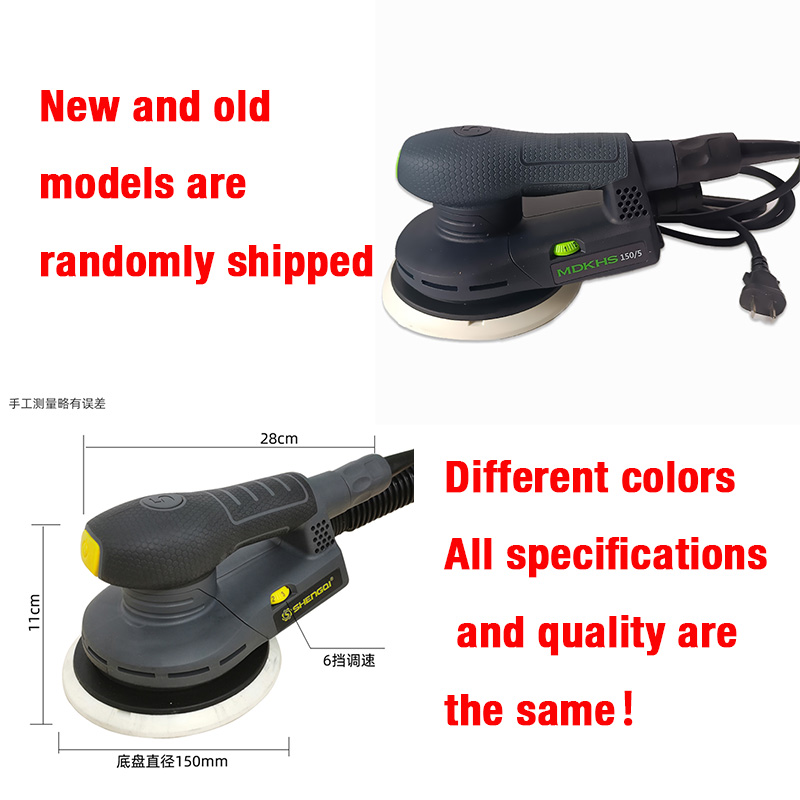 6 Inch Random Orbital Electric - Random Orbital Sander incelemesi ve fiyatı